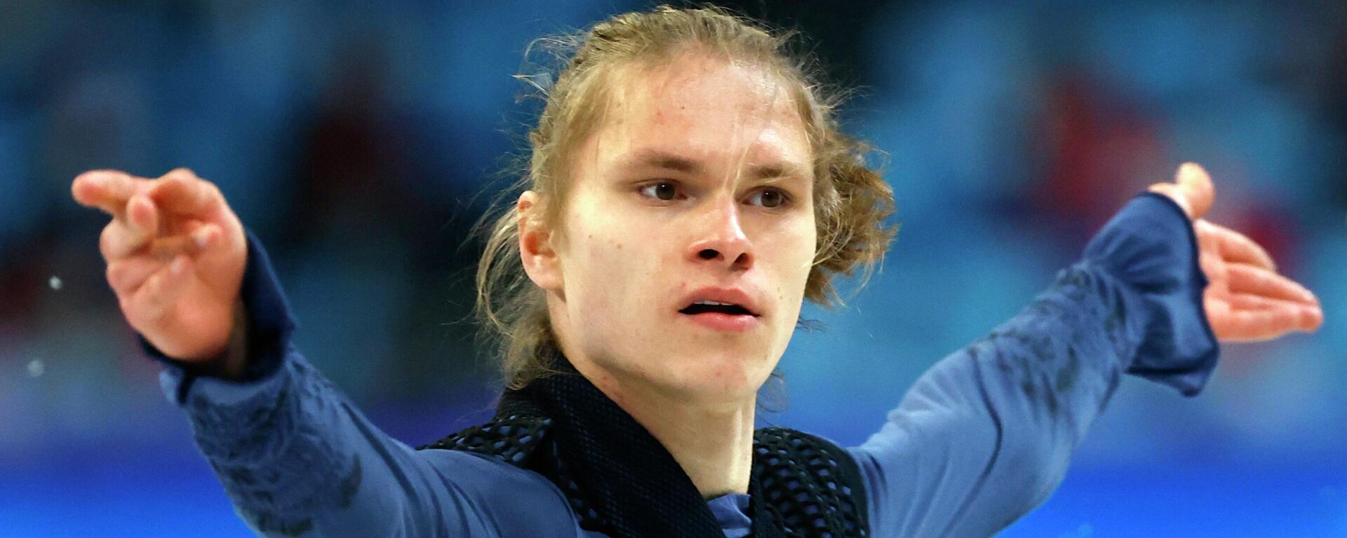 Denis Vasiliev Skater