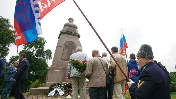 Памятное мероприятие у Памятника русским воинам на Луцавсале - Sputnik Латвия