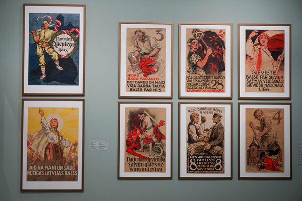 Леопарды, балет и Петр I: расписание выставок в Латвии, которые нужно посетить Леопарды, балет и Петр I: расписание выставок в Латвии, которые нужно посетить - Sputnik Латвия