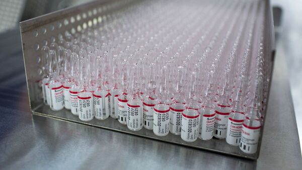 Производство вакцины от COVID-19 на фармацевтическом заводе Биннофарм - Sputnik Latvija