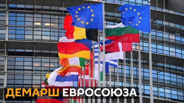 США и ФРГ сидели на трубе: что будет с Северным потоком - 2? США и ФРГ сидели на трубе: что будет с Северным потоком - 2? - Sputnik Латвия