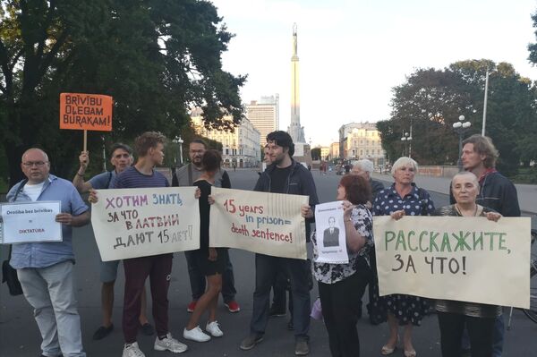 Страх и равнодушие: приговор русскому шпиону в Латвии вскрыл проблемы общества Страх и равнодушие: приговор русскому шпиону в Латвии вскрыл проблемы общества - Sputnik Латвия