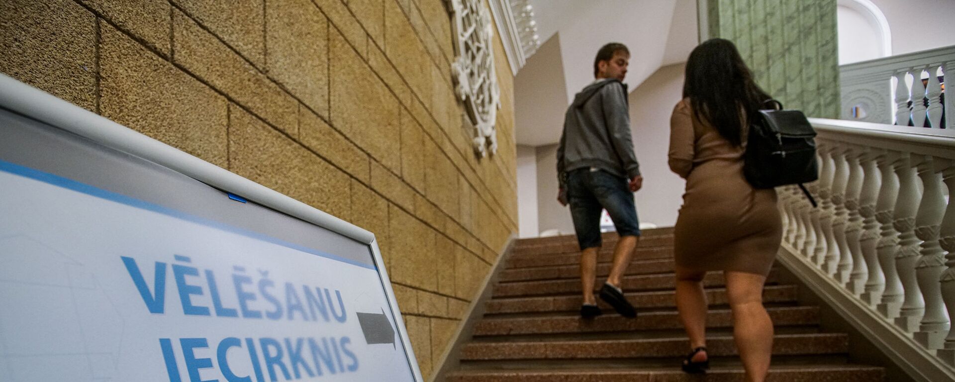 В Риге началось досрочное голосование на муниципальных выборах 2020 - Sputnik Латвия, 1920, 30.05.2021