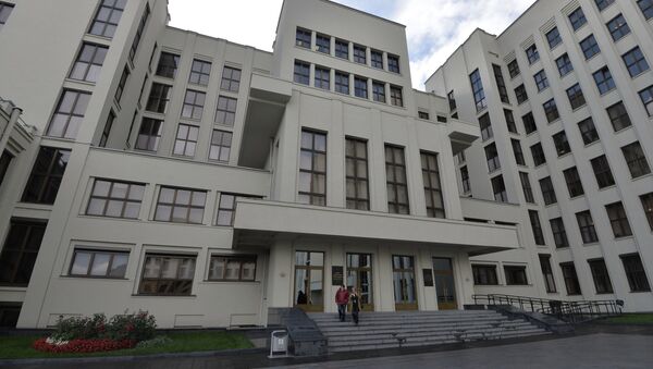 Дом правительства  - Sputnik Latvija