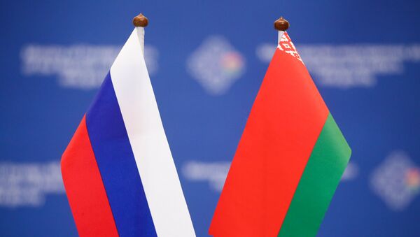 Рабочий визит главы МИД РФ С. Лаврова в Белоруссию - Sputnik Latvija