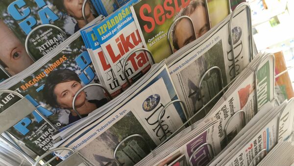 Пресса на латышском языке - Sputnik Latvija