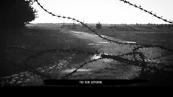 Воспоминания о нацистском концлагере в г.Саласпилсе (часть 2)  - Sputnik Латвия