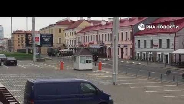 Акция протеста в Минске: в центр стянута спецтехника, милиция проводит задержания - Sputnik Латвия