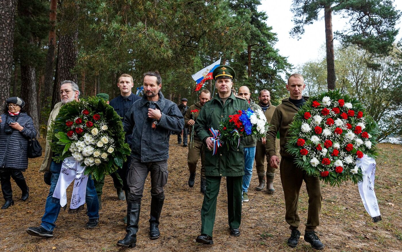 1250 стрелковый полк 376 стрелковая дивизия