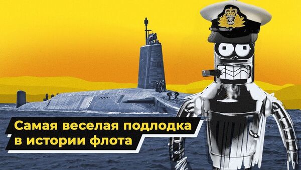 Заводная субмарина: как COVID-19 подставил экипаж британской атомной подводной лодки - Sputnik Латвия
