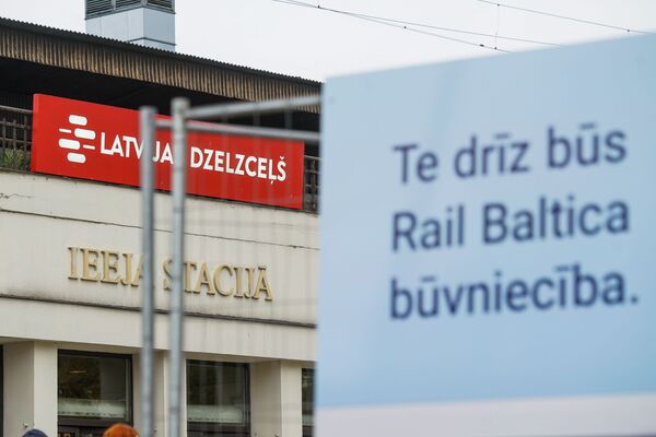 Строительство Rail Baltica подстегнула катастрофа с российским грузопотоком Строительство Rail Baltica подстегнула катастрофа с российским грузопотоком - Sputnik Латвия