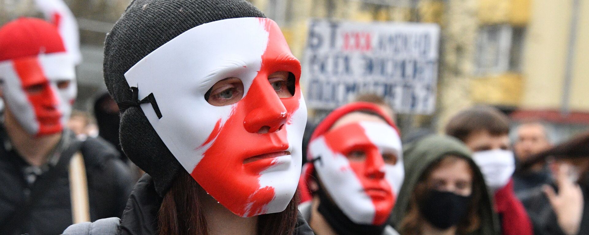 Участники акции протеста оппозиции Народный ультиматум в Минске - Sputnik Латвия, 1920, 20.01.2021