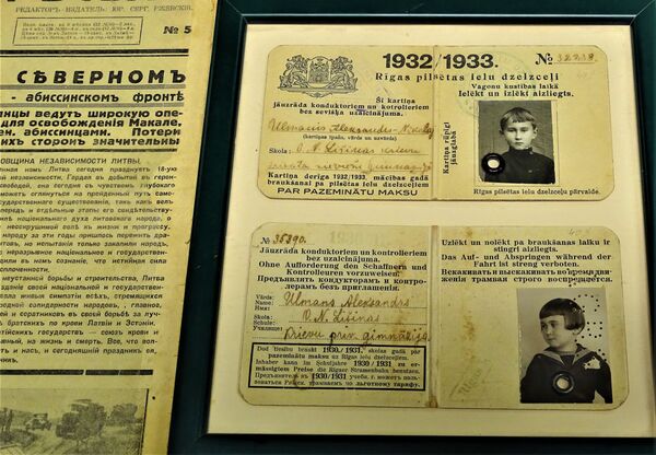 Krievu valoda Latvijā XX gadsimta sākumā: uz naudas, dokumentiem un sadzīvē Krievu valoda Latvijā XX gadsimta sākumā: uz naudas, dokumentiem un sadzīvē - Sputnik Latvija
