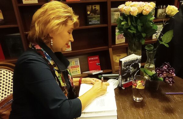 Сначала – человек, потом – латыш: в Латвии представили книгу о Юрисе Подниексе Сначала – человек, потом – латыш: в Латвии представили книгу о Юрисе Подниексе - Sputnik Латвия