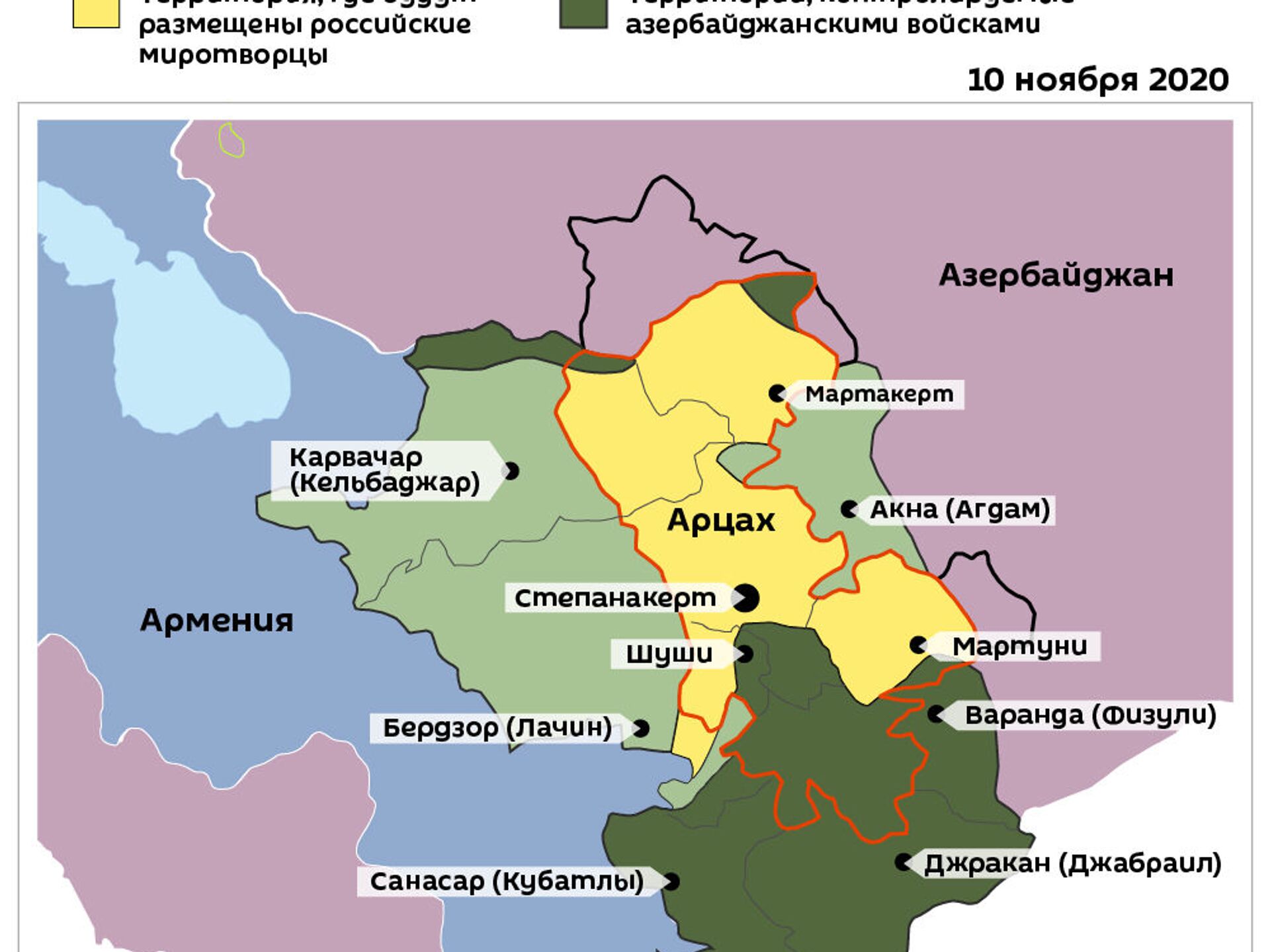 Показать на карте нагорный карабах