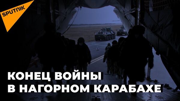 Гущин: Анкара не будет просто так таскать каштаны из огня для Баку Гущин: Анкара не будет просто так таскать каштаны из огня для Баку - Sputnik Латвия