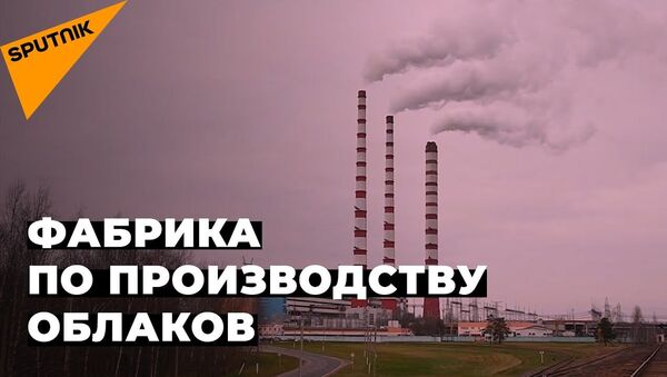 Российский газ и белорусские креветки: как работает Лукомльская ГРЭС в Беларуси - Sputnik Латвия