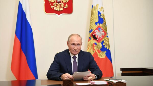 Президент РФ В. Путин выступил с обращением к участникам форума Уроки Нюрнберга - Sputnik Latvija