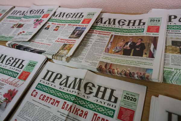 Белорусские беженцы в Латвии: мелькнули в сюжетах против Лукашенко и забыты Белорусские беженцы в Латвии: мелькнули в сюжетах против Лукашенко и забыты - Sputnik Латвия