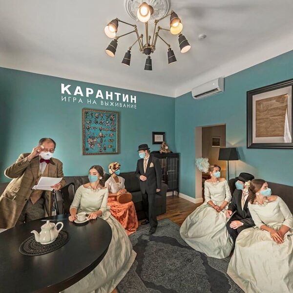 За стеклом? В рижском отеле затевают социальный эксперимент с самоизоляцией За стеклом? В рижском отеле затевают социальный эксперимент с самоизоляцией - Sputnik Латвия