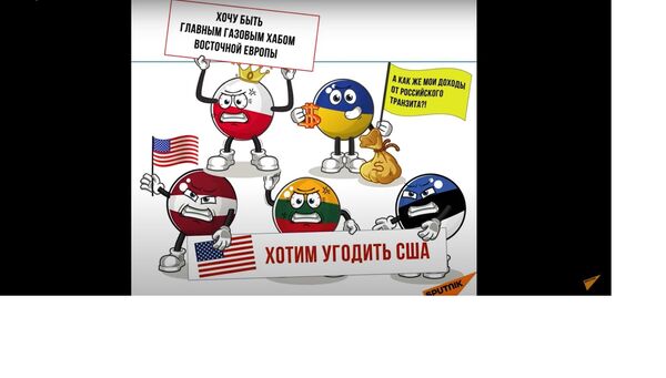 Балтику штормит, но Северный поток - 2 вышел на финишную прямую Балтику штормит, но Северный поток - 2 вышел на финишную прямую - Sputnik Латвия