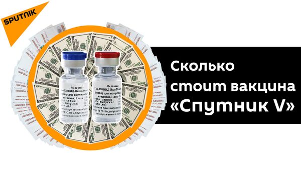 В России анонсировали новую форму вакцины Спутник V от COVID В России анонсировали новую форму вакцины Спутник V от COVID - Sputnik Латвия