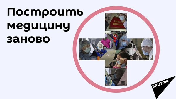Разрушенные больницы и сотни больных: как российские военные медики лечат жителей Карабаха - Sputnik Латвия