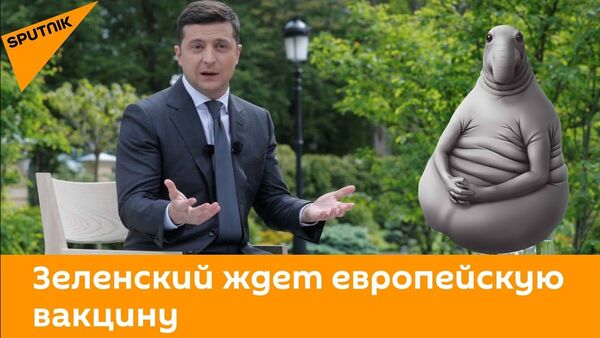 На что готовы власти Киева, чтобы защитить людей от COVID-19? Верховная Рада Украины кипит - Sputnik Latvija