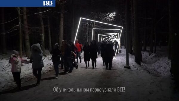 Жажда зрелищ погнала толпы жителей Риги в Иманту - Sputnik Latvija