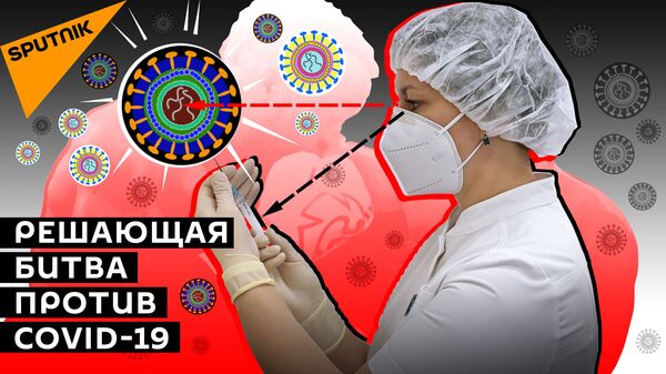 Первый укол комом. В Германии вакцинация от COVID началась с ошибки Первый укол комом. В Германии вакцинация от COVID началась с ошибки - Sputnik Латвия