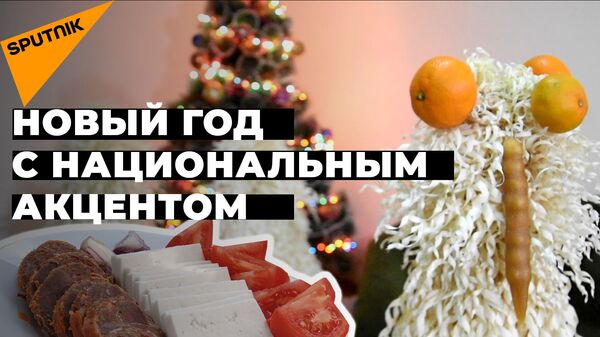 Российские телеканалы рассказали, что покажут в новогоднюю ночь Российские телеканалы рассказали, что покажут в новогоднюю ночь - Sputnik Латвия