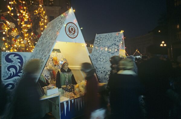 Новогодний базар в Москве - Sputnik Latvija