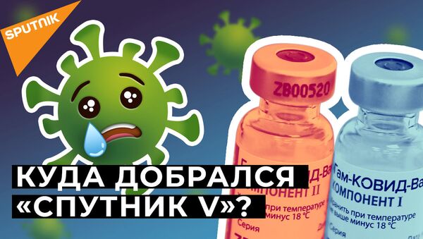 Спутник V добрался до Африки. Почему доверяют российской вакцине? - Sputnik Латвия
