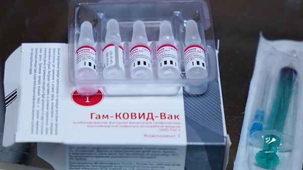 Российская вакцина от коронавирусной инфекции Спутник V (Гам-КОВИД-Вак) - Sputnik Латвия