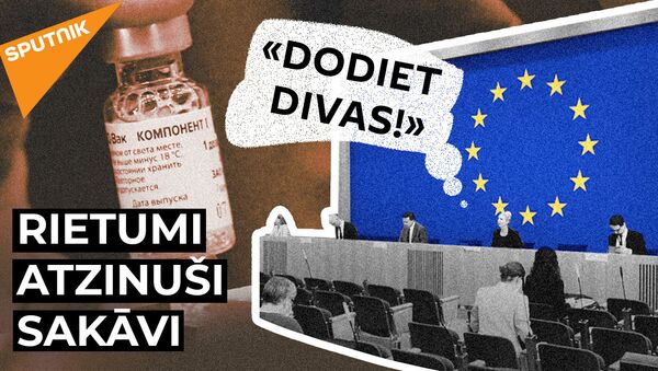 Mēs izdarījām kļūdu: vakcīnu deficīts lika ES pievērst uzmanību Sputnik V - Sputnik Latvija