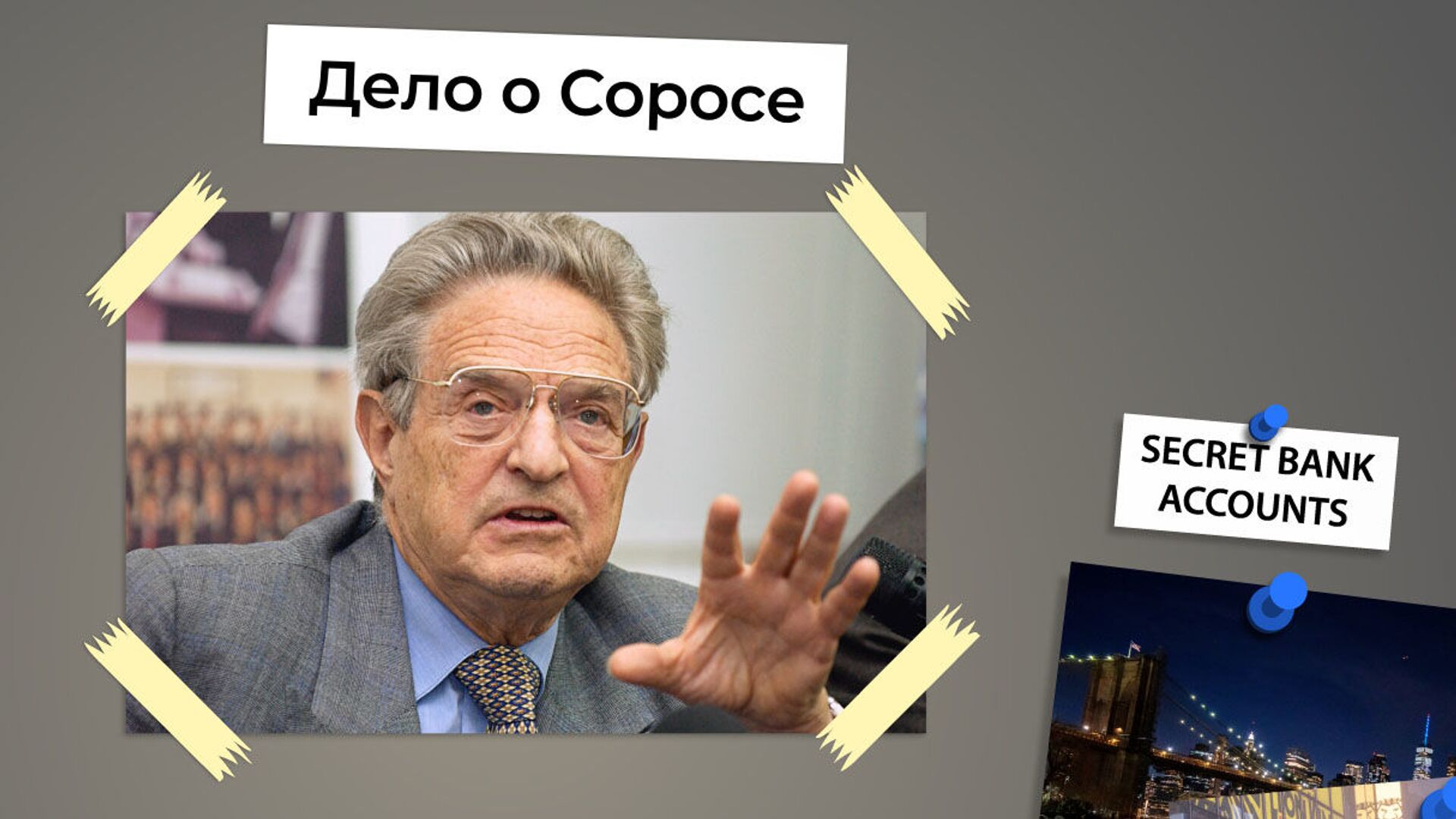 Хорошему танцору Искандеры не мешают: что не так с заявлением Пашиняна Хорошему танцору Искандеры не мешают: что не так с заявлением Пашиняна - Sputnik Латвия, 1920, 24.02.2021