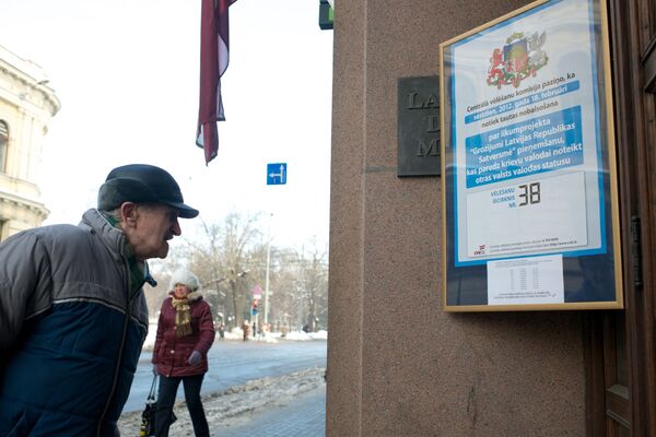 Референдум о статусе русского языка в Латвии 18 февраля 2012 года. Избирательный участок в Риге Референдум о статусе русского языка в Латвии 18 февраля 2012 года. Избирательный участок в Риге - Sputnik Латвия