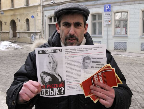 Владимир Линдерман на референдуме о статусе русского языка в Латвии 18 февраля 2012 года Владимир Линдерман на референдуме о статусе русского языка в Латвии 18 февраля 2012 года - Sputnik Латвия