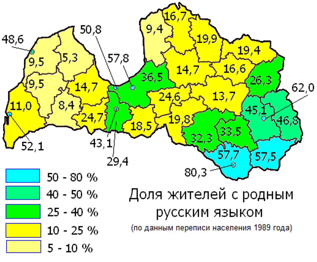 Этническая карта литвы