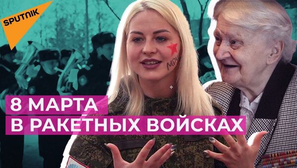 Макияж под камуфляж и цветы для ветеранов: в России уже поздравляют женщин с 8 Марта - Sputnik Латвия