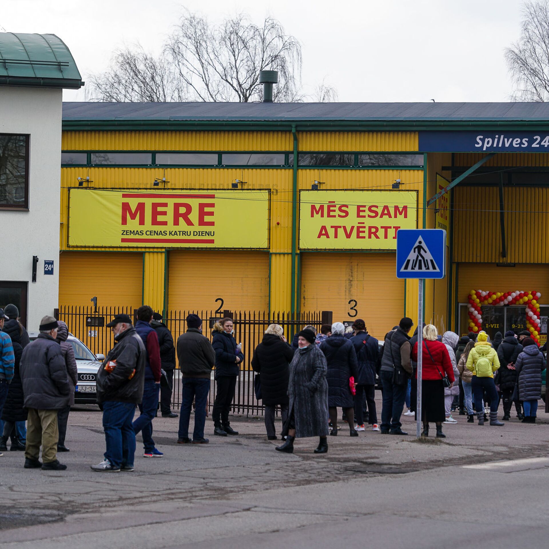 светофор в германии