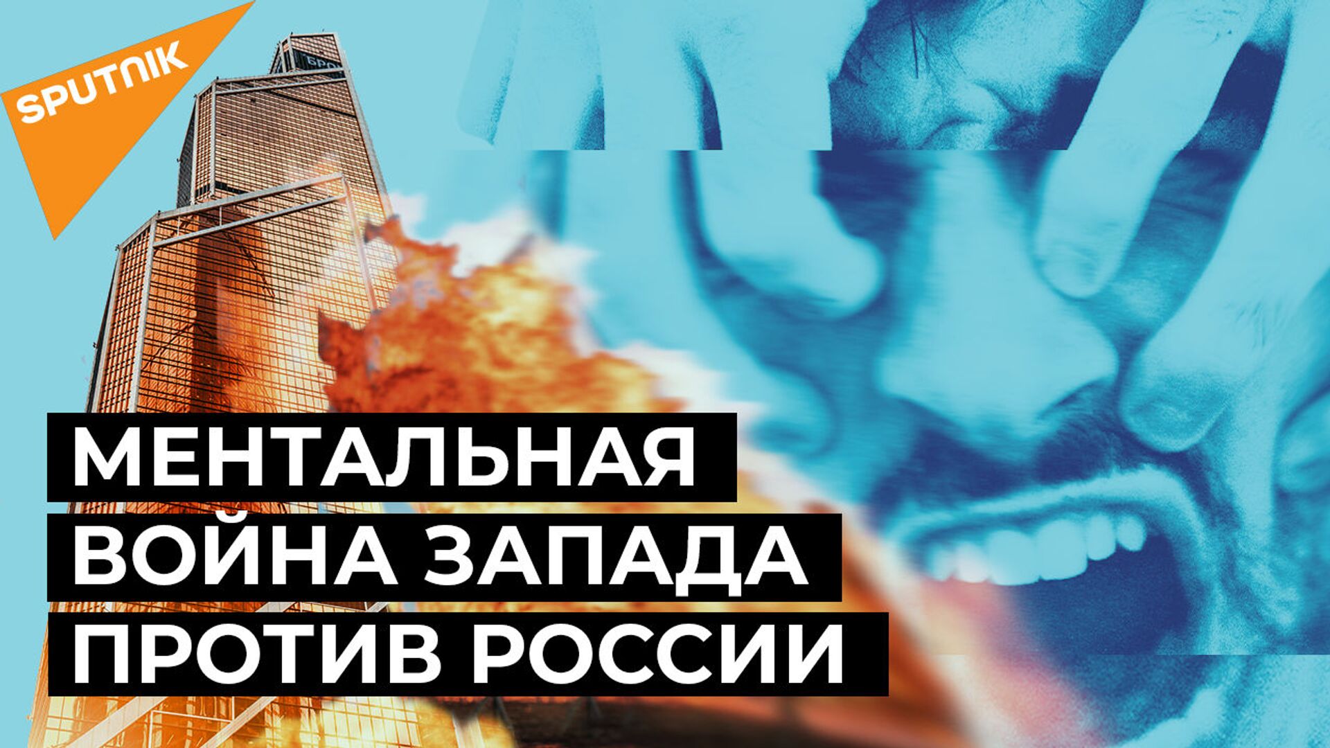 Москва не отказывается от диалога: МИД России уличил НАТО во лжи Москва не отказывается от диалога: МИД России уличил НАТО во лжи - Sputnik Латвия, 1920, 26.03.2021
