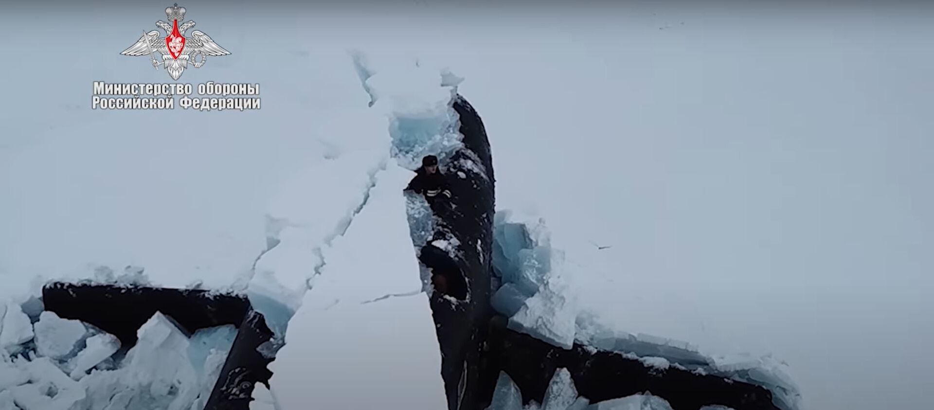 Первое в истории синхронное всплытие трех атомных подлодок ВМФ РФ из-под толщи льда сняли на видео - Sputnik Latvija, 1920, 28.03.2021