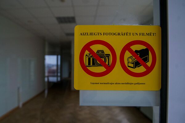 Из коридоров здания Всемирного торгового центра власти планируют навсегда изгнать призрак коммунизма Из коридоров здания Всемирного торгового центра власти планируют навсегда изгнать призрак коммунизма - Sputnik Латвия