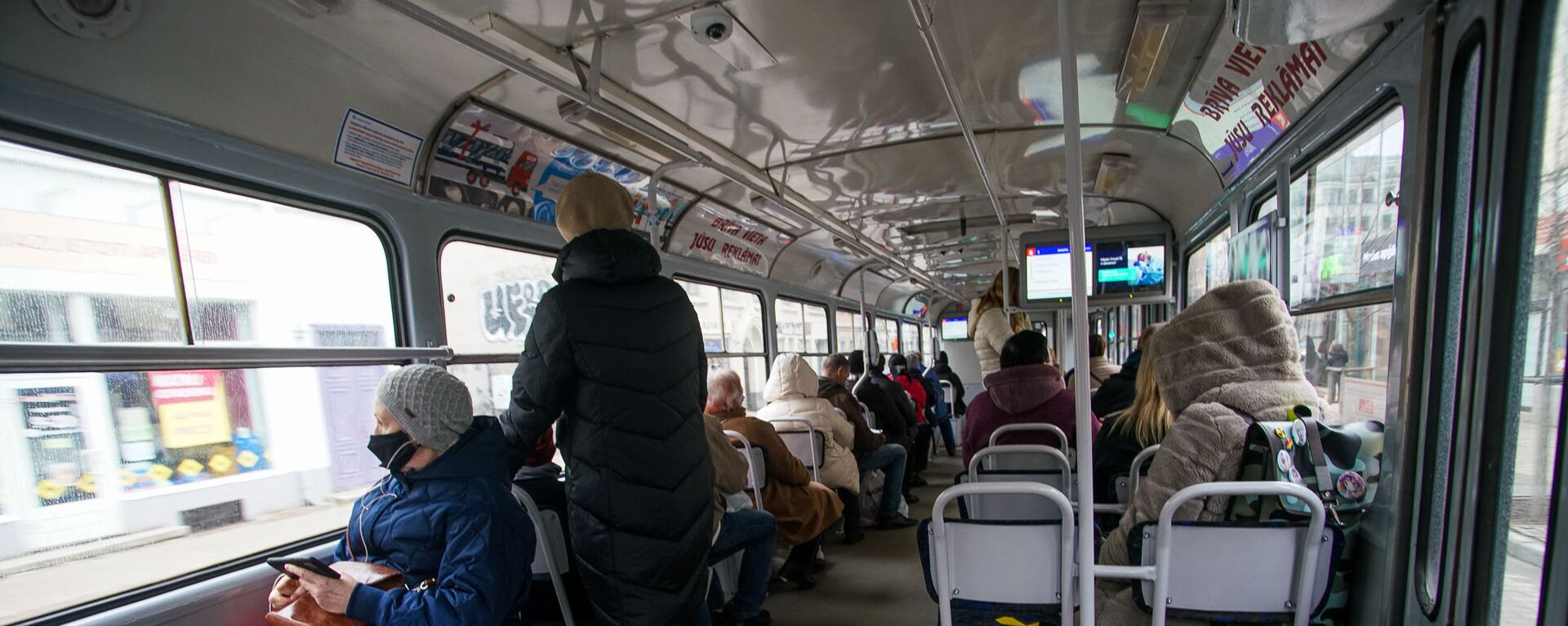 Пассажиры в рижском трамвае - Sputnik Латвия, 1920, 19.01.2022