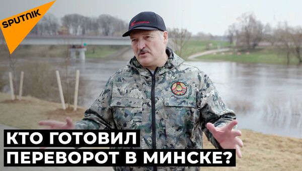 Лукашенко назвал виновных в попытке военного переворота в Беларуси - Sputnik Латвия