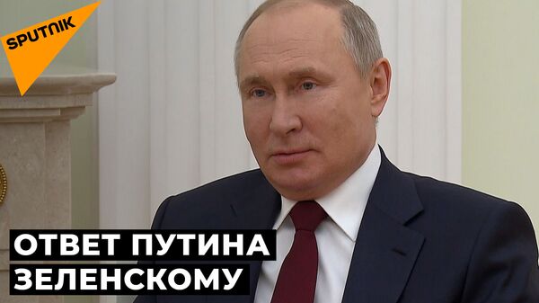 Putins atbildēja uz Zeļenska ierosinājumu tikties Donbasā - Sputnik Latvija