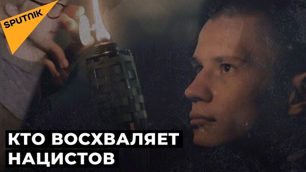 Пламя, которое не должно возгореться: чем пугают факельные шествия в странах Балтии - Sputnik Латвия
