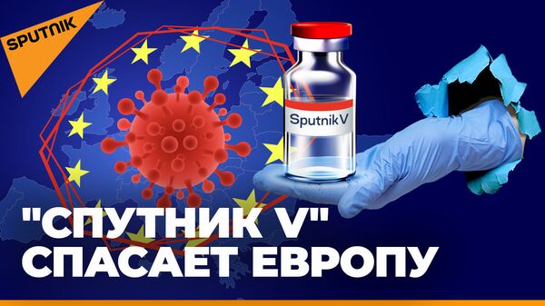 Спутник V спас европейскую страну. Теперь российскую вакцину пиарят в ООН - Sputnik Latvija