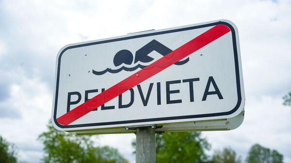 Знак запрет на купание - Sputnik Latvija